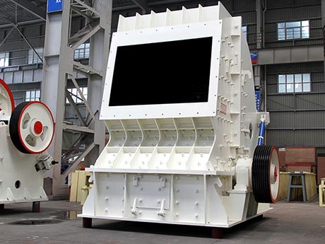 1010型反擊破一天多大產(chǎn)量?以河南破碎生產(chǎn)水平為準(zhǔn),給出參考