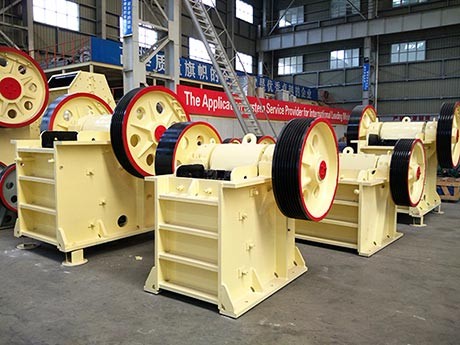 300/1300鄂破技術(shù)參數(shù)、規(guī)格型號、重量