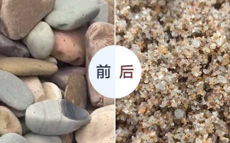 現(xiàn)場直擊3