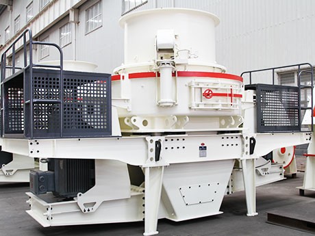 第七代新型環(huán)保制砂機視頻介紹，型號_產(chǎn)量_價格都有