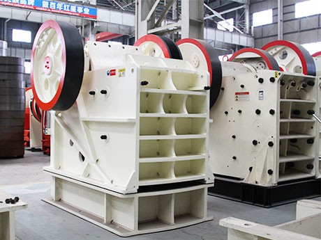 顎式破碎機(jī)常用型號(hào)與選擇