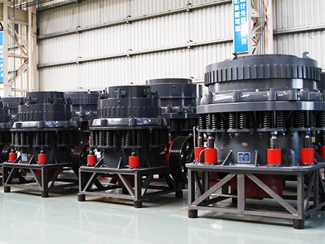 購買便宜圓錐破去哪兒-圓錐破碎機(jī)廠家