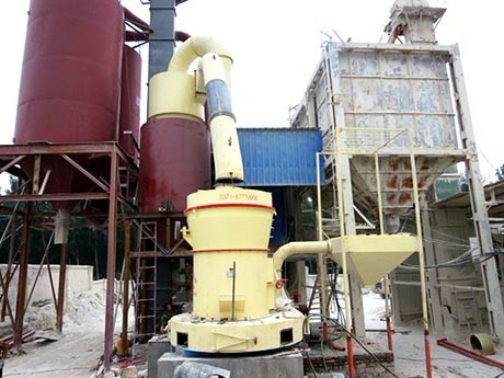 河南鄭州雷蒙磨粉機生產(chǎn)廠家