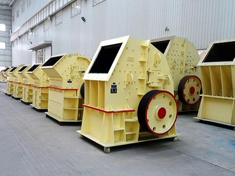 山東碎石機械設(shè)備市場價格分析