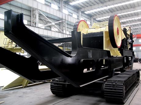 履帶式移動(dòng)破碎機(jī)產(chǎn)量