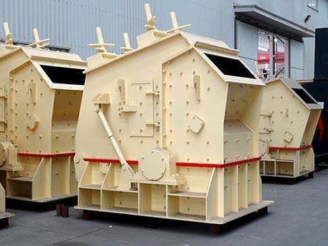 小型反擊式破碎機(jī)價格、型號及廠家