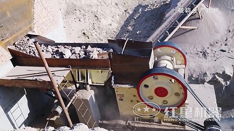 69顎破機(jī)現(xiàn)場(chǎng)視頻