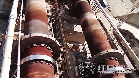 回轉(zhuǎn)窯現(xiàn)場(chǎng)視頻2