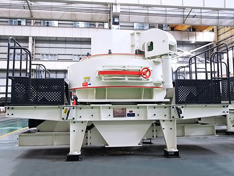 時(shí)產(chǎn)500噸石料整形機(jī)工作原理及優(yōu)勢(shì)，價(jià)格多少錢