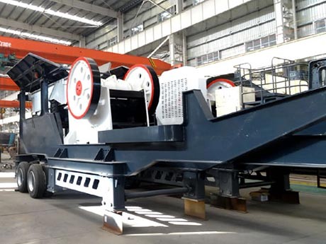 一套移動破碎機(jī)大概得多少錢？