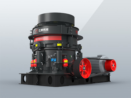 多缸液壓圓錐破碎機(jī)