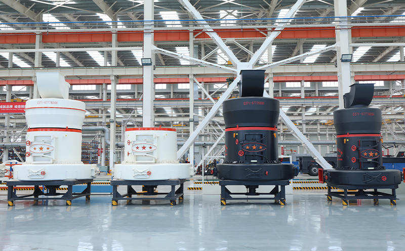 重晶石磨粉機(jī)