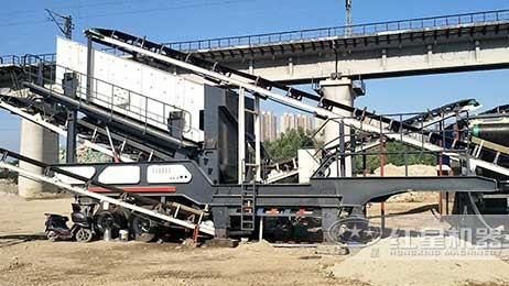 一小時(shí)500噸礦石篩分能力，單獨(dú)一臺(tái)移動(dòng)篩選機(jī)能得幾種產(chǎn)品？