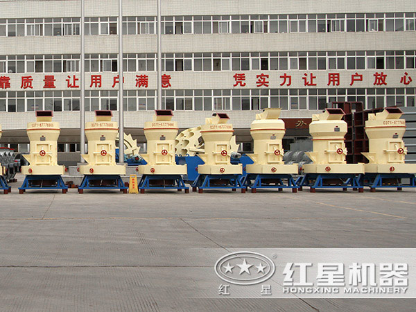 礦用烘干機安裝現(xiàn)場