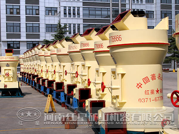 磨粉機生產(chǎn)廠家