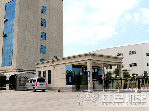 高產(chǎn)節(jié)能球磨機廠家