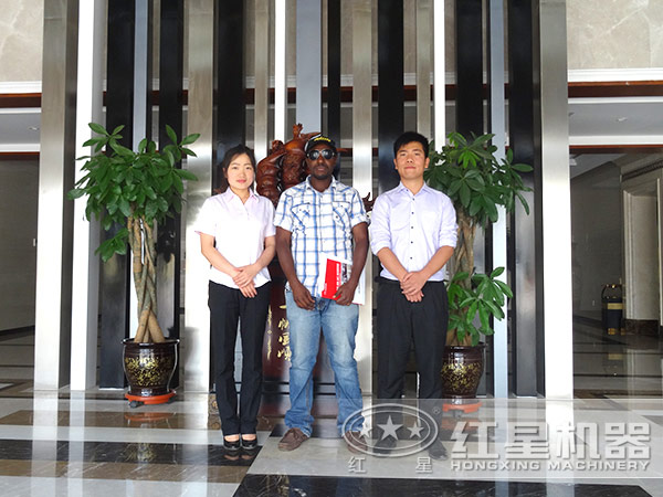 紅星機(jī)器用戶來訪