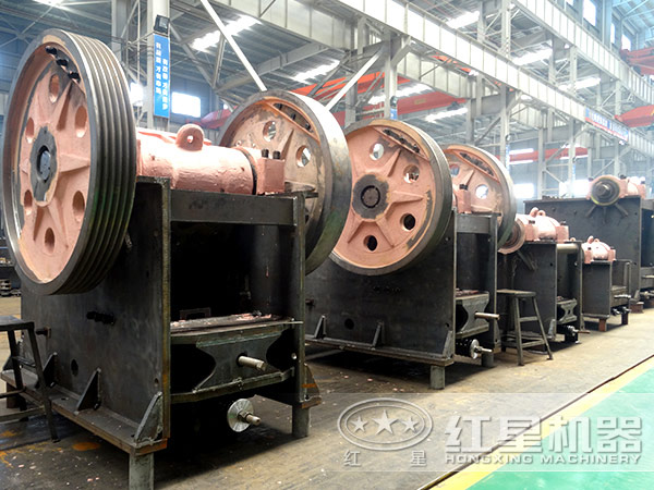 紅星礦石顎式破碎機(jī)內(nèi)在材質(zhì)和工藝