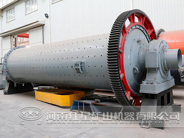 輝鉬礦球磨機(jī)