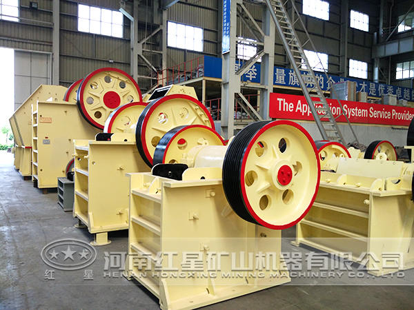 鋁土礦破碎機生產車間