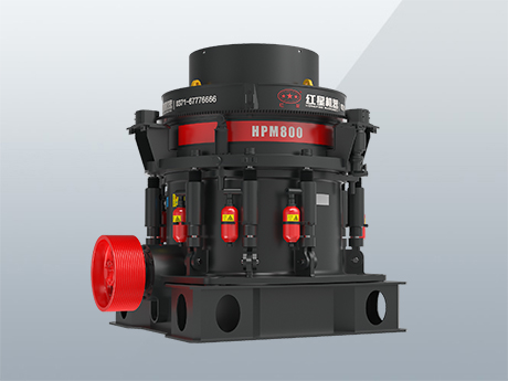 粗碎圓錐破碎機(jī)