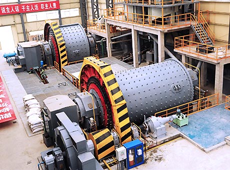 江西德興700t/h銅礦生產線