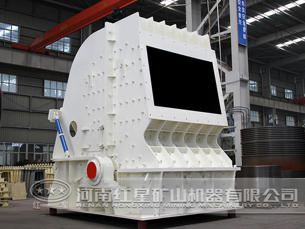 反擊式碎石機(jī)