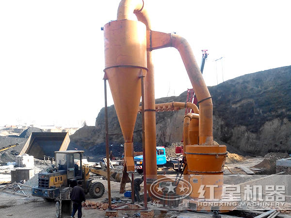 高嶺土回轉(zhuǎn)窯