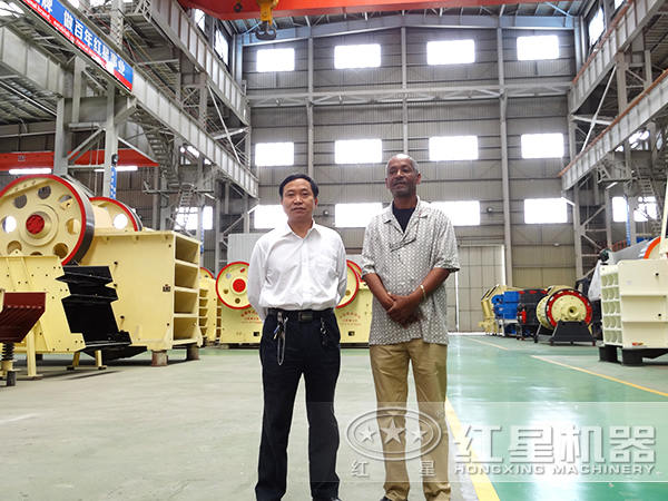 礦山機械設(shè)備