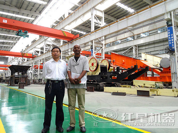 客戶(hù)參觀紅星移動(dòng)破碎站