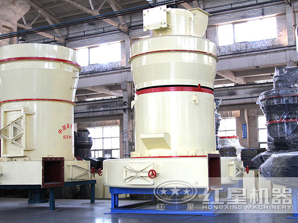 綠色礦山建設(shè)