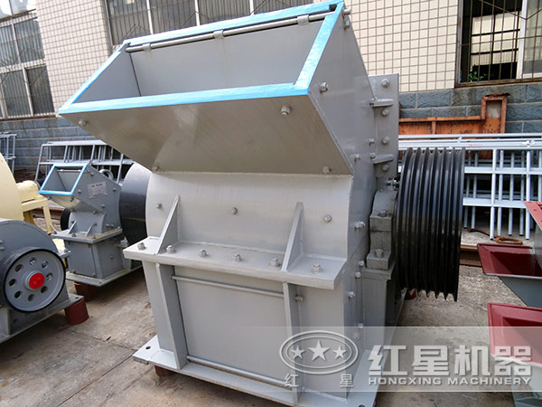 紅星錘式破碎機(jī)廠(chǎng)家