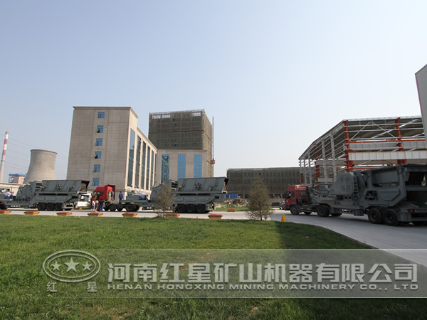 沃特礦山集團(tuán)