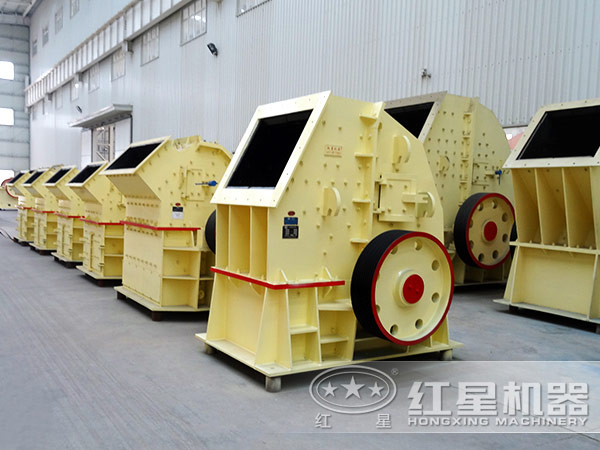 反擊破碎機(jī)生產(chǎn)車間