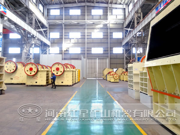 紅星破碎機(jī)生產(chǎn)廠家