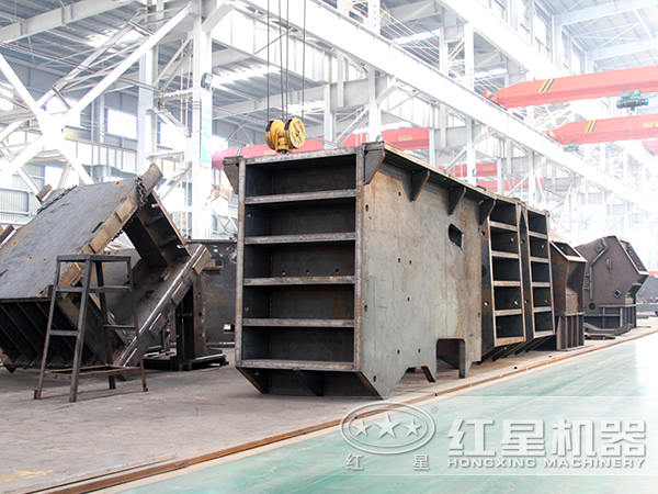 顎式破碎機(jī)辦成品