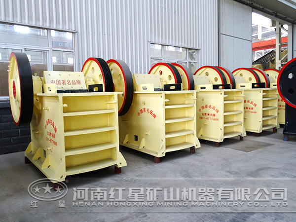 顎式破碎機(jī)車(chē)間