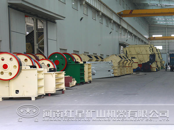 硼礦破碎機(jī)廠(chǎng)家