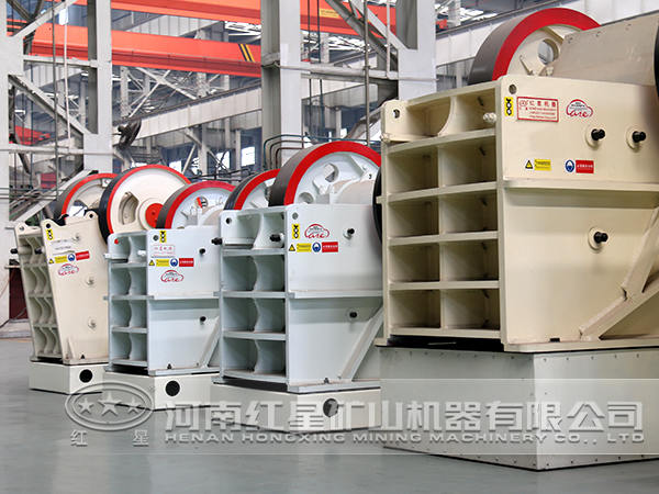 硼礦破碎機(jī)設(shè)備