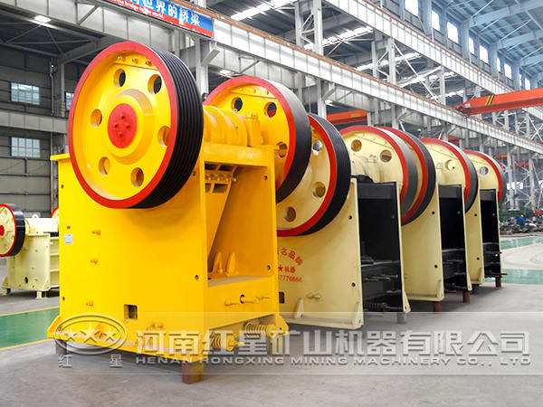 菱鎂礦破碎機(jī)