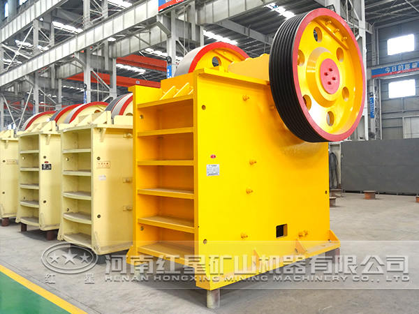 硼砂破碎機設(shè)備