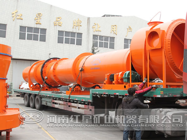 紅星磷礦渣烘干機(jī)廠家