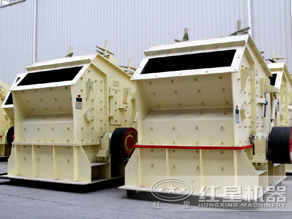 反擊式破碎機(jī)