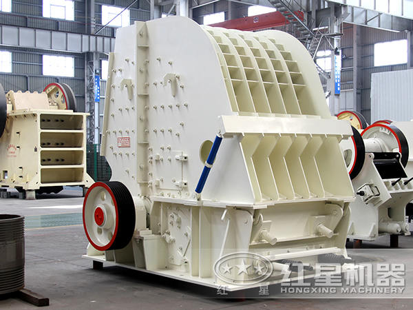 150TPH反擊式破碎機(jī)