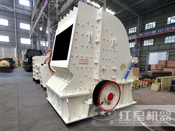 PF1214反擊式破碎機(jī)