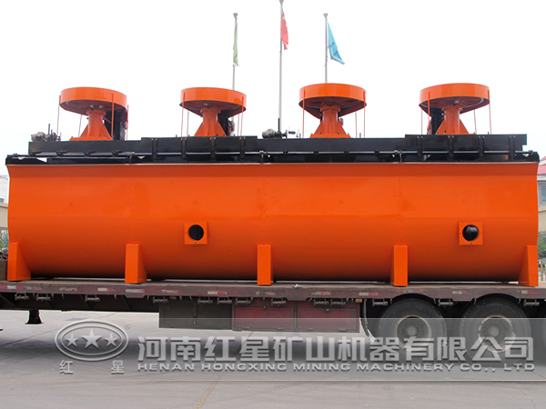 金礦浮選機設(shè)備圖片