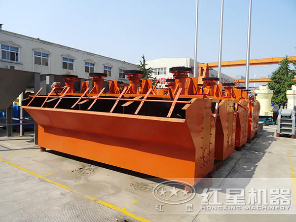 浮選機的使用和保養(yǎng)