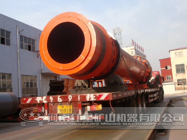 紅星原煤烘干機發(fā)貨圖