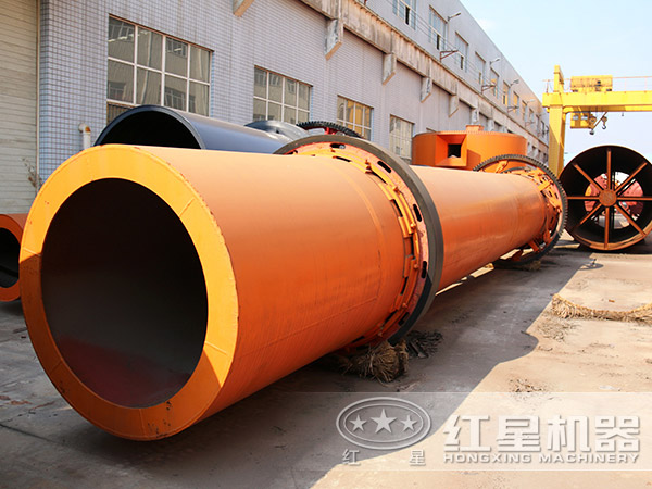 紅星礦渣烘干機(jī)