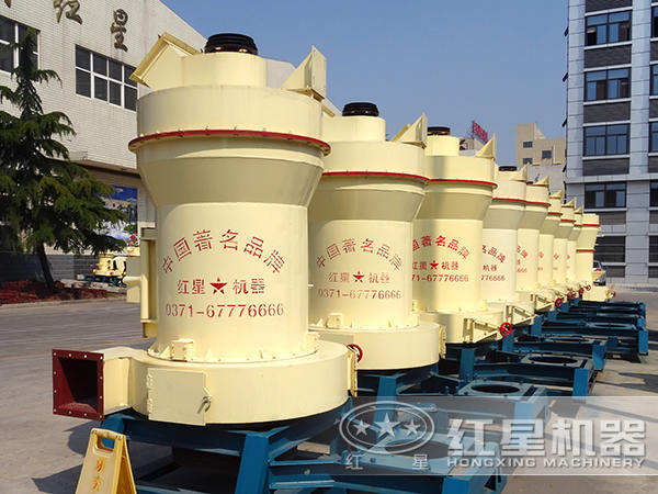 雷蒙磨粉機(jī)廠區(qū)圖